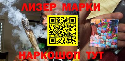 мяу мяу мука Бузулук
