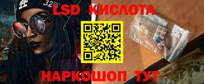 мяу мяу мука Бузулук