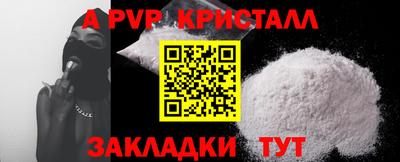 мяу мяу мука Бузулук