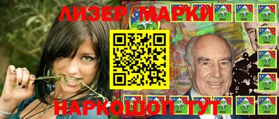 mdma Мариинск