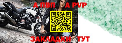 мяу мяу мука Бузулук