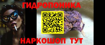 мяу мяу мука Бузулук