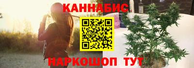 мяу мяу мука Бузулук