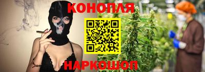 мяу мяу мука Бузулук