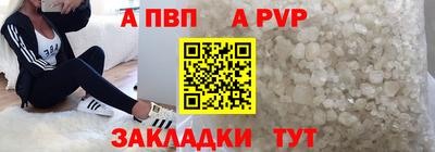 мяу мяу мука Бузулук