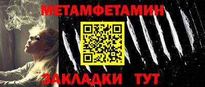 мяу мяу мука Бузулук