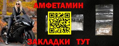 мяу мяу мука Бузулук