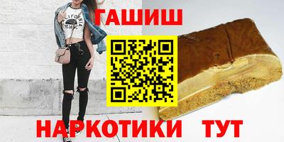 мяу мяу мука Бузулук