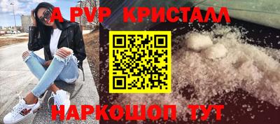мяу мяу мука Бузулук